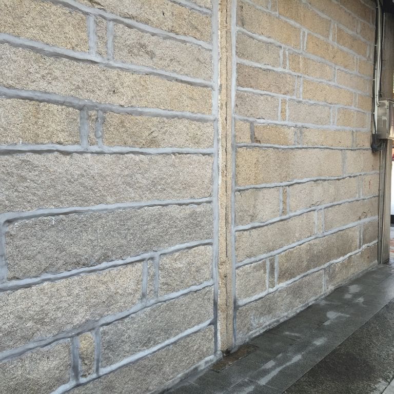 Reclaimed Granite - Splitface Plank Veneer